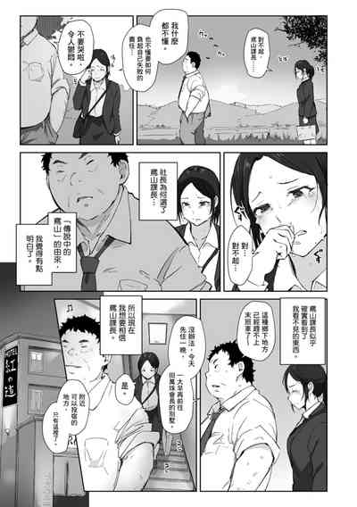 第9页图