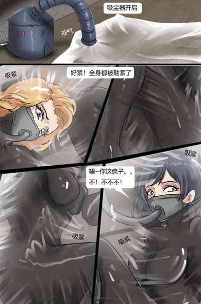 第13頁圖