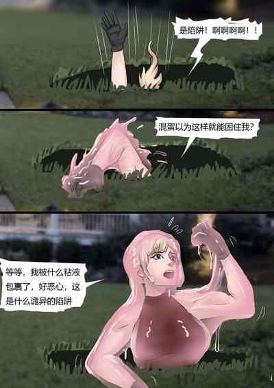 第17頁圖