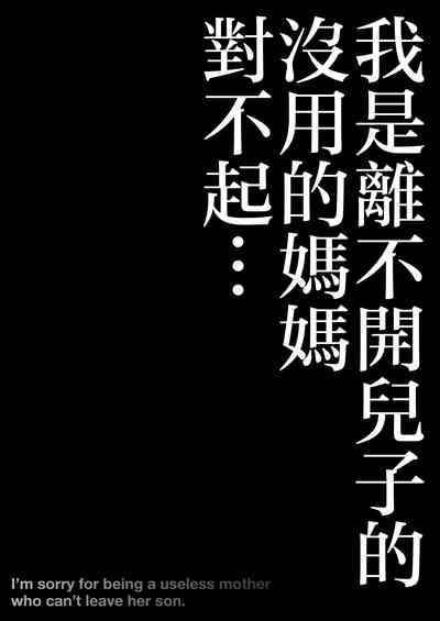 第61页图