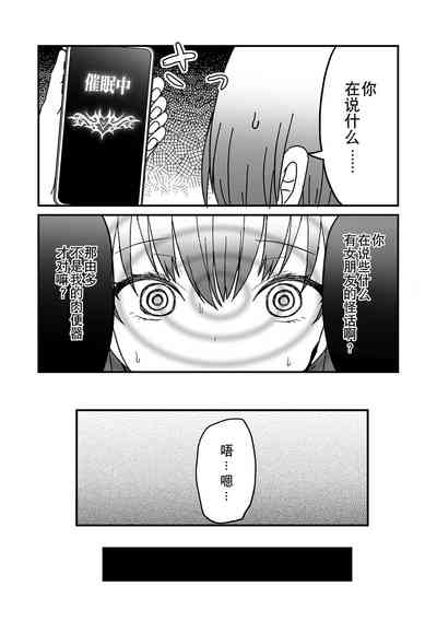 第121页图