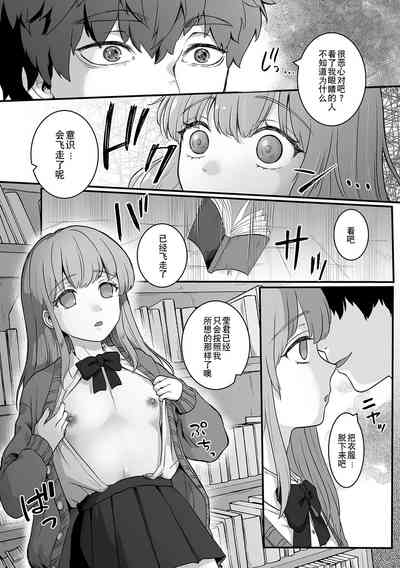 第37页图