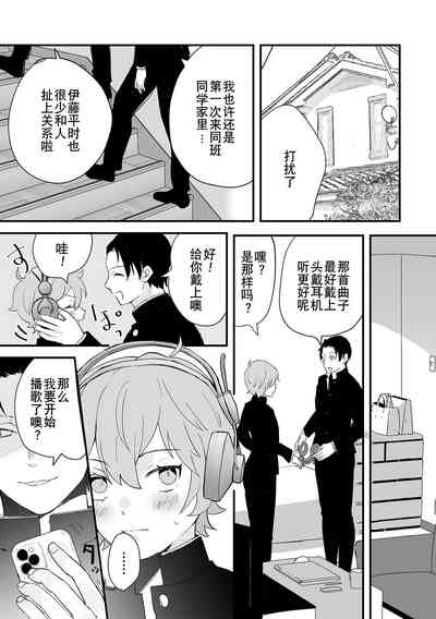 第53页图