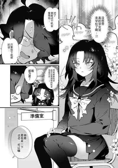 第5页图