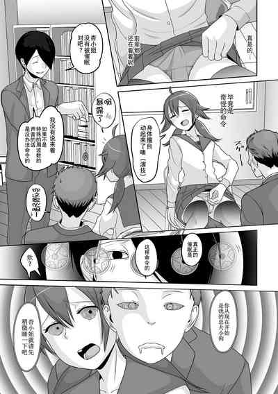 第85页图