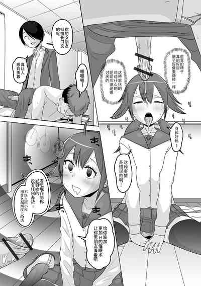 第89页图