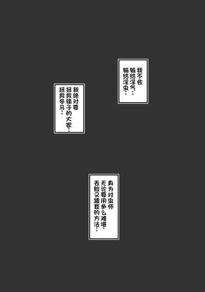 第13頁 封面 - HaSM.cc