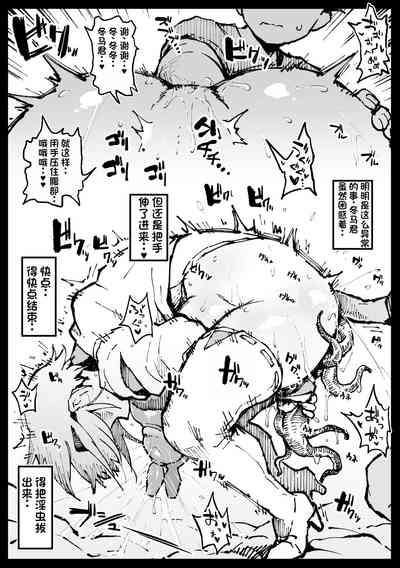 第1頁 封面 - HaSM.cc