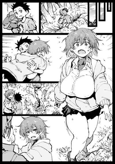 第25頁 封面 - HaSM.cc