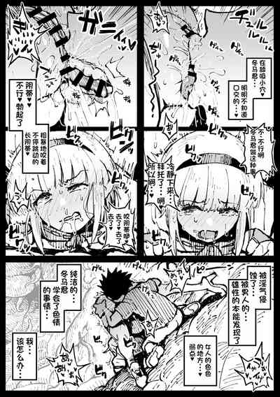 第5頁 封面 - HaSM.cc