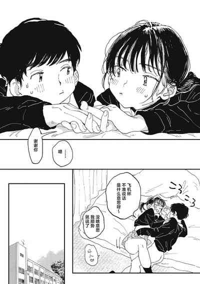 第29頁圖