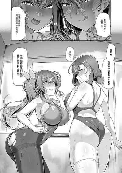 第45頁圖