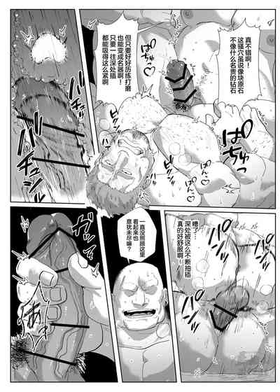 第21頁圖