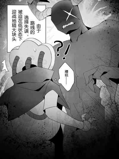 第13頁圖