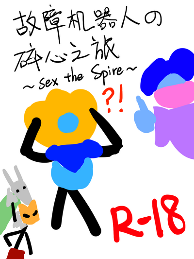 第1頁圖