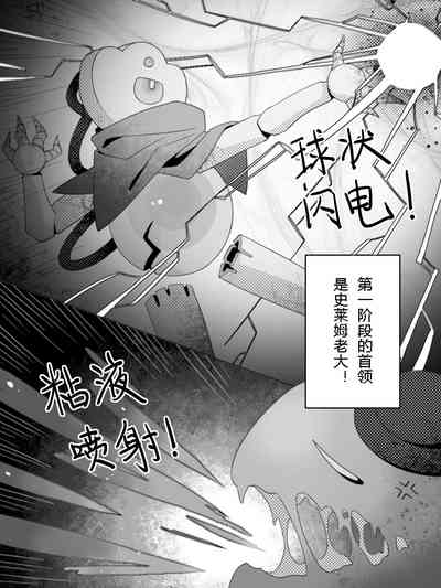 第21頁圖
