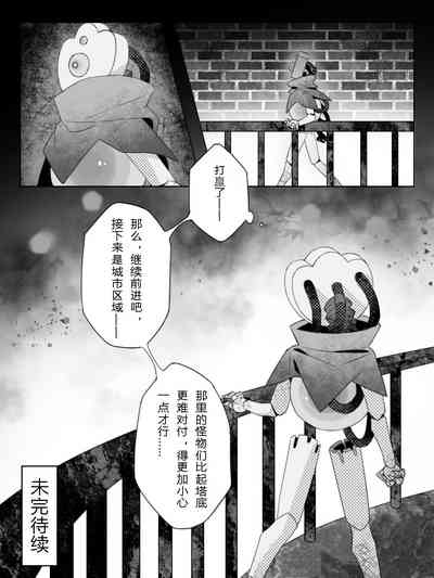 第25頁圖
