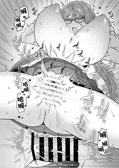 第17頁圖