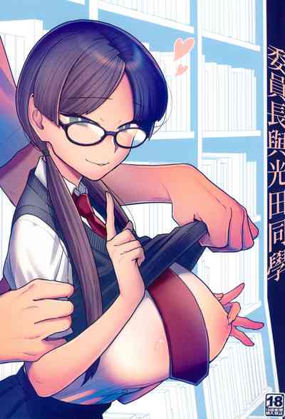 第1頁圖