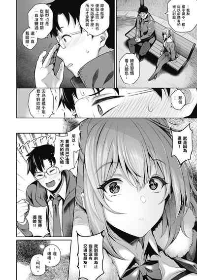 第105页图