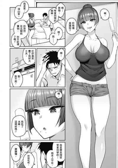 第133页图