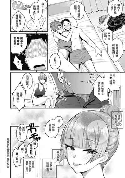 第153页图