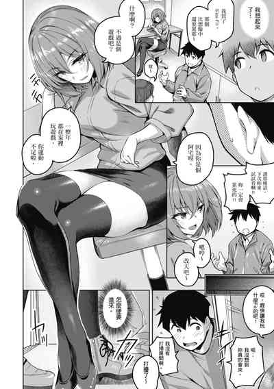 第157页图