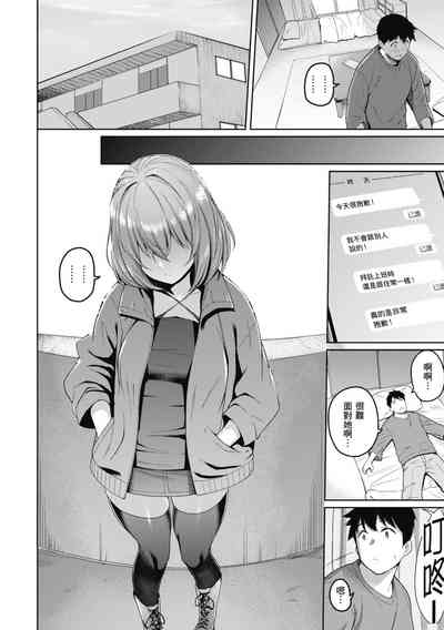 第165页图