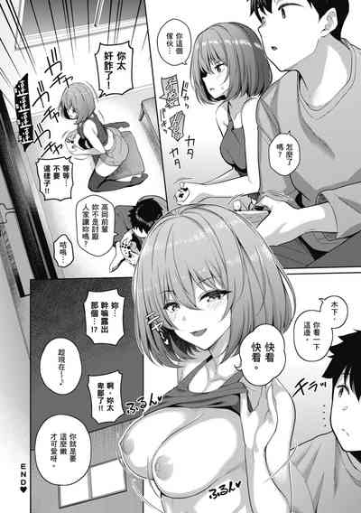 第177页图