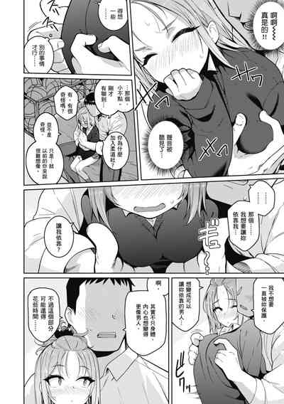 第185页图