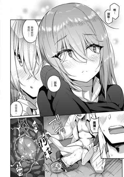 第193页图