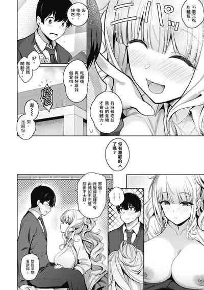 第25页图