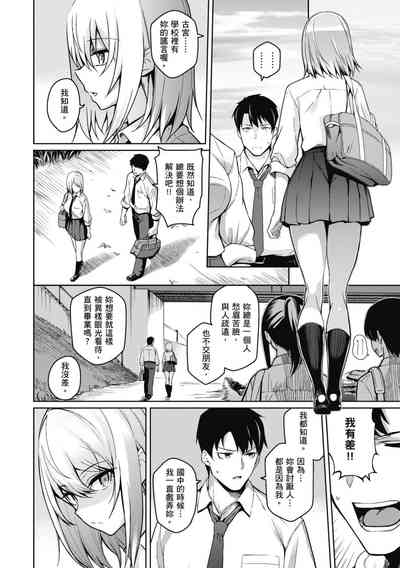 第45页图
