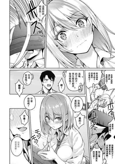 第49页图
