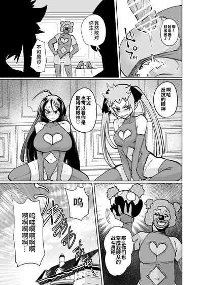 第25頁圖
