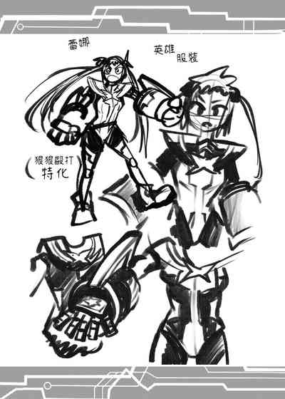 第33頁圖