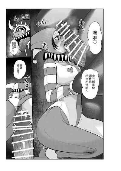 第21頁圖