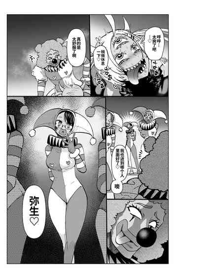 第33頁圖