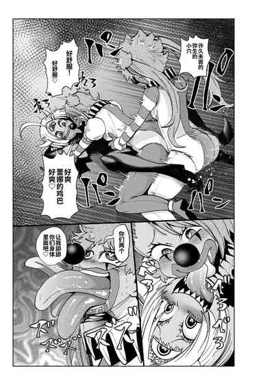 第41頁圖