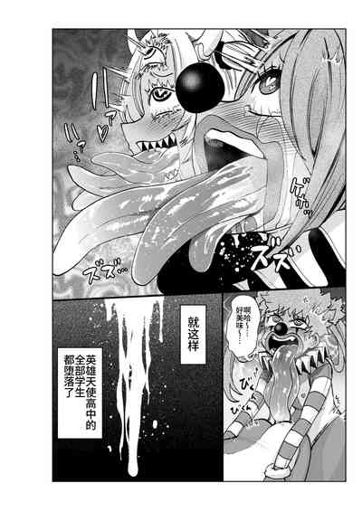 第45頁圖