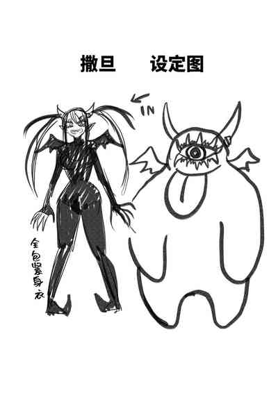 第49頁圖