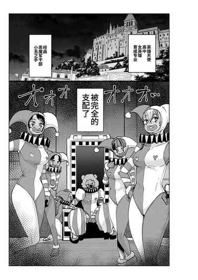 第9頁圖