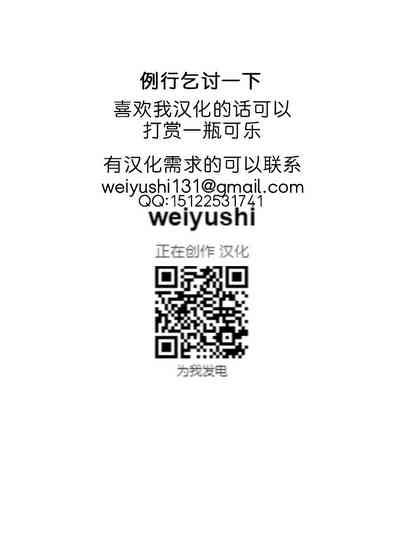 第37頁圖