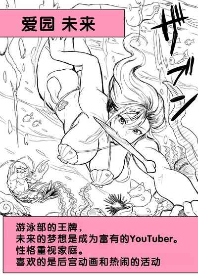 第105頁圖