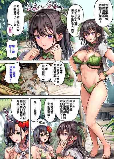 第9頁圖