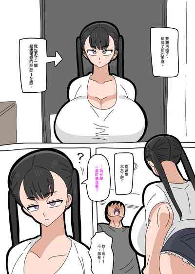第1页图