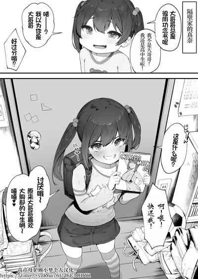 第1頁圖