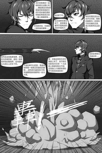 第9頁 封面 - HaSM.cc