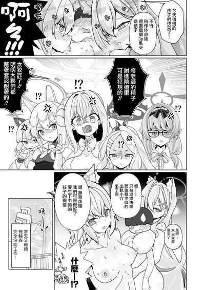 第25页图