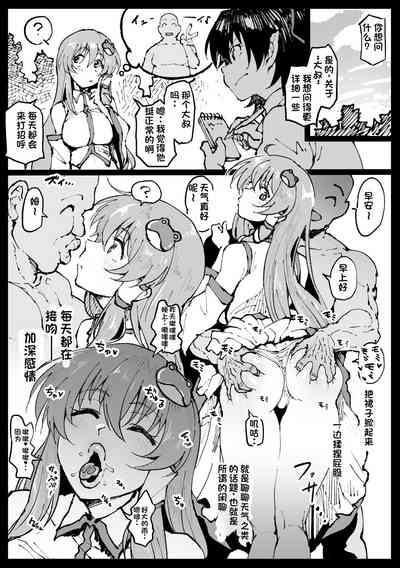 第1頁 封面 - HaSM.cc